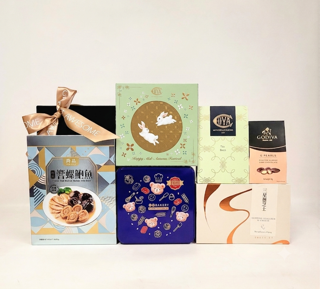 Full Moon Mooncake Hamper