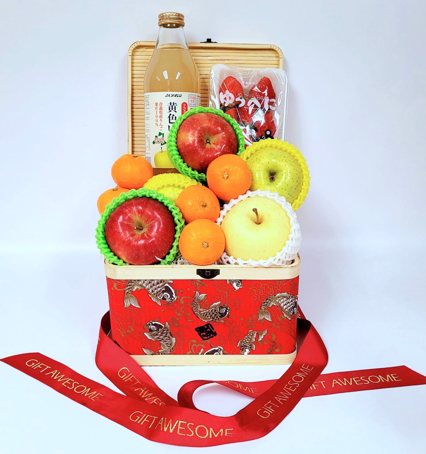 Lucky Red Koi Japanese Fruit Hamper
