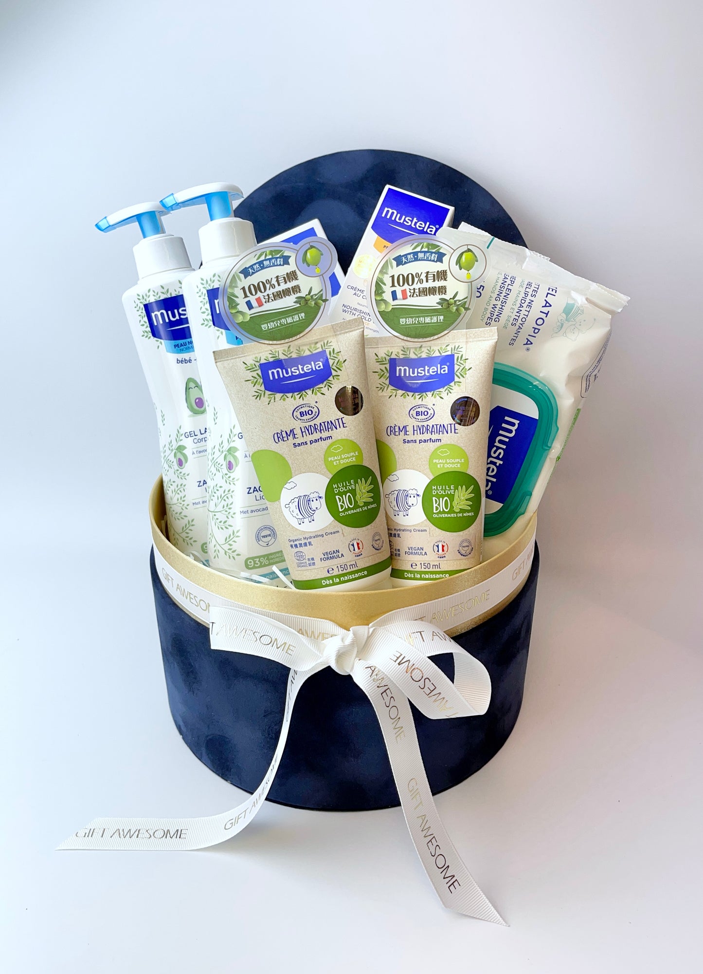 Mustela Baby Hamper