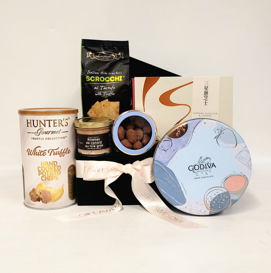 Delicious Gourmet Hamper Set