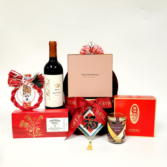 Red Blessing Hamper with Red Wine