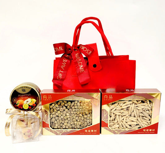 Red Wishes Gift Basket