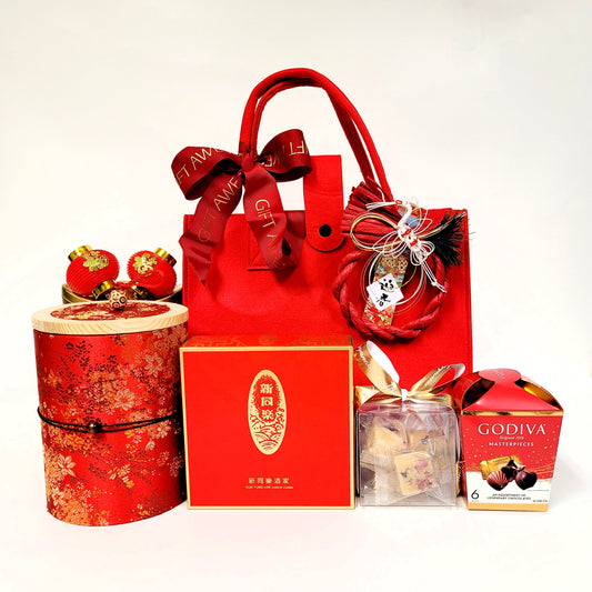 Best Wishes Red New Year Gift Basket