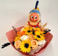 Sunflower Cheer Scented Soap Flower Bouquet & Twinkle Twinkle