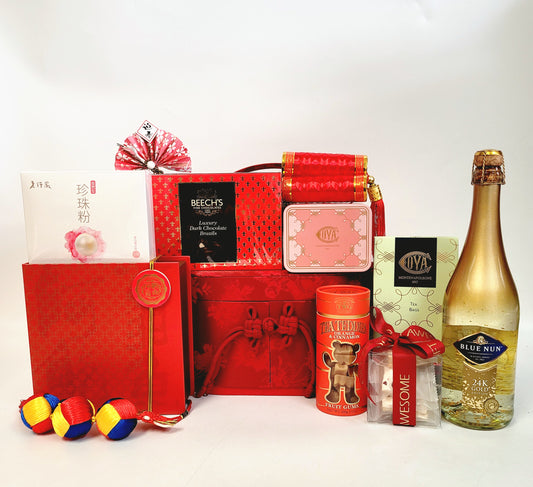 Fortune New Year Hamper with wine