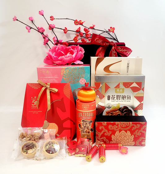 Year of Horse Joyful Gourmet Hamper Set