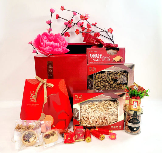 Year of Horse Wonder Gourmet Hamper Set