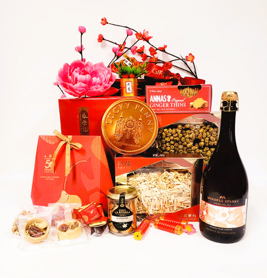 Year of Horse Wonder Gourmet Hamper Set with Sparkling Tea