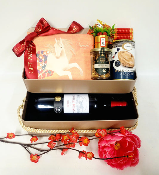 Lucky Horse Gourmet Hamper Set with Red Wine
