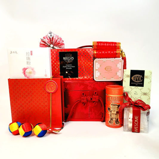 Fortune New Year Hamper