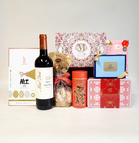 Grand Wishes Gourmet Hamper Set