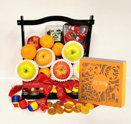 Golden Fortune Blessing Fruit Hamper with Imperial Patisserie Mooncakes