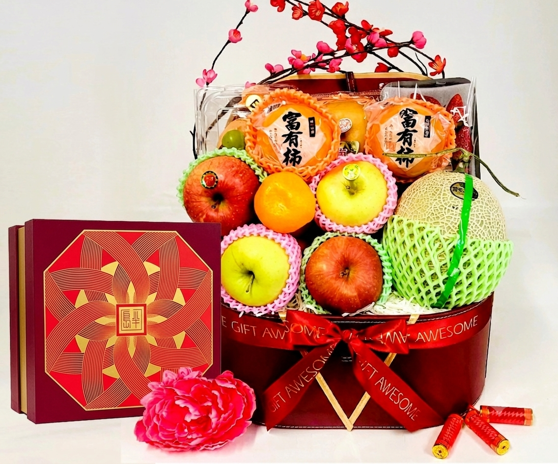 Red Festive Blossom Fruit Hamper & Peninsula Mooncake