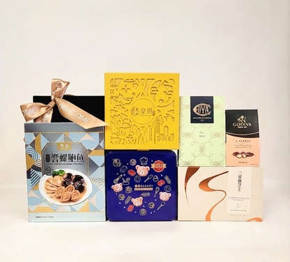 Full Moon Mooncake Hamper