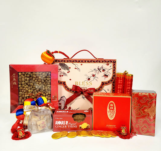 Joyful Spring New Year Gift Box Set