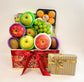 Red Festive Fruit Hamper