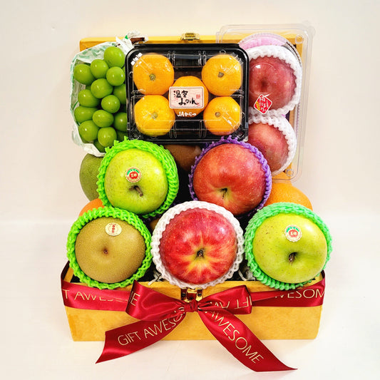 Shining Yellow Fruit Hamper