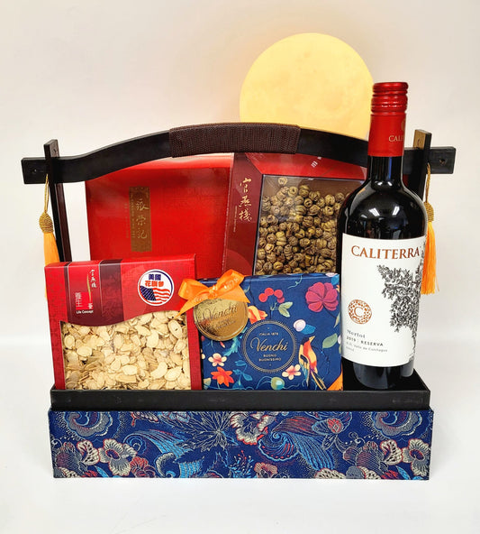 Blessing Gourmet Hamper with Red Wine